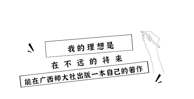 读者说001丨谢谢你噢,陪伴了我们34年的做书时光
