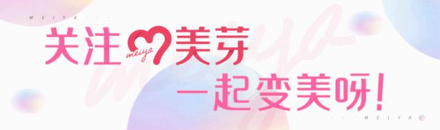 小红书电动牙刷,70元左右电动牙刷