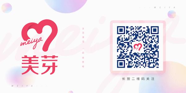 小红书电动牙刷,70元左右电动牙刷