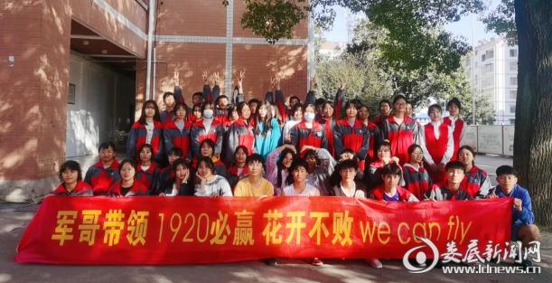 娄底市田径运动会娄底二中,2021娄底双峰职中田径运动会跨栏