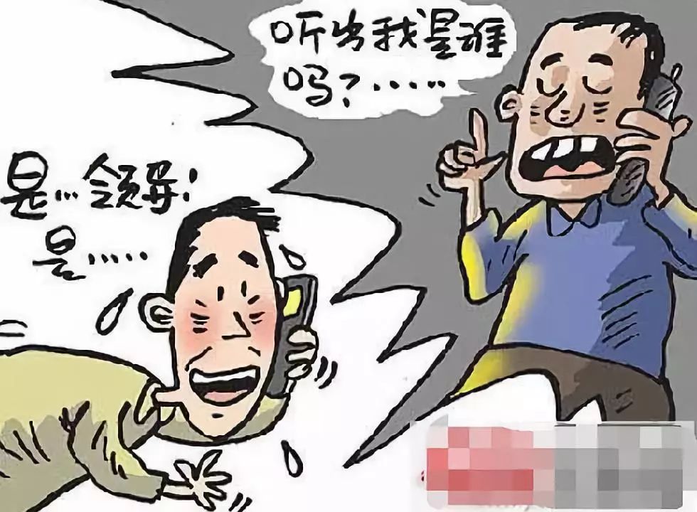 揭露网络彩票骗局有套路,网络上买彩票是骗局吗