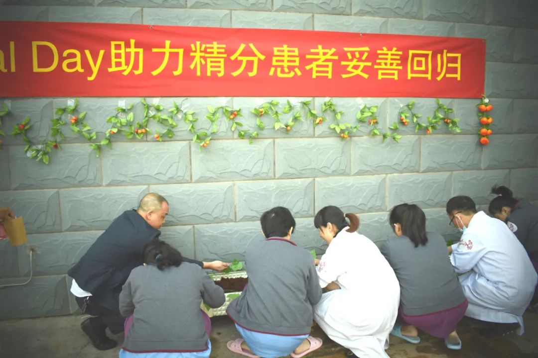 一米田间的温暖——莆田市慈康医院通过农疗助力患者早日康复
