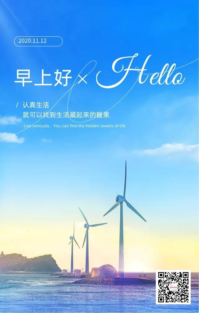 途经呼和浩特高铁车次,呼和浩特高铁列车时刻表及途经站