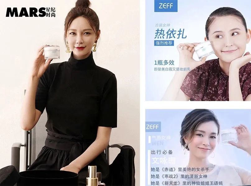 最受日本女生欢迎的素颜霜,美白素颜霜遮瑕懒人伪素颜