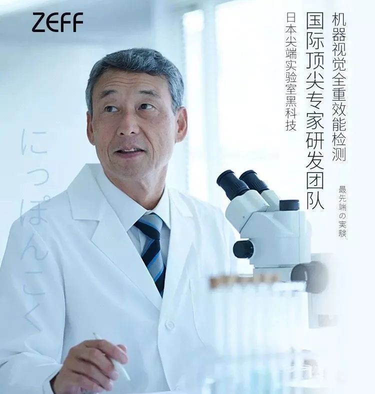 最受日本女生欢迎的素颜霜,美白素颜霜遮瑕懒人伪素颜