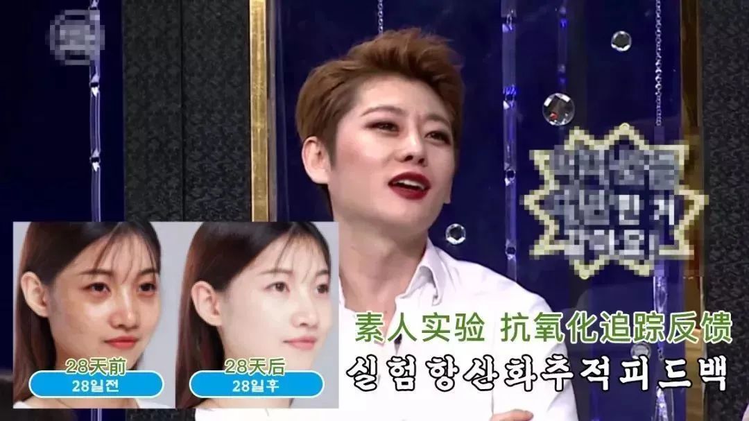 最受日本女生欢迎的素颜霜,美白素颜霜遮瑕懒人伪素颜