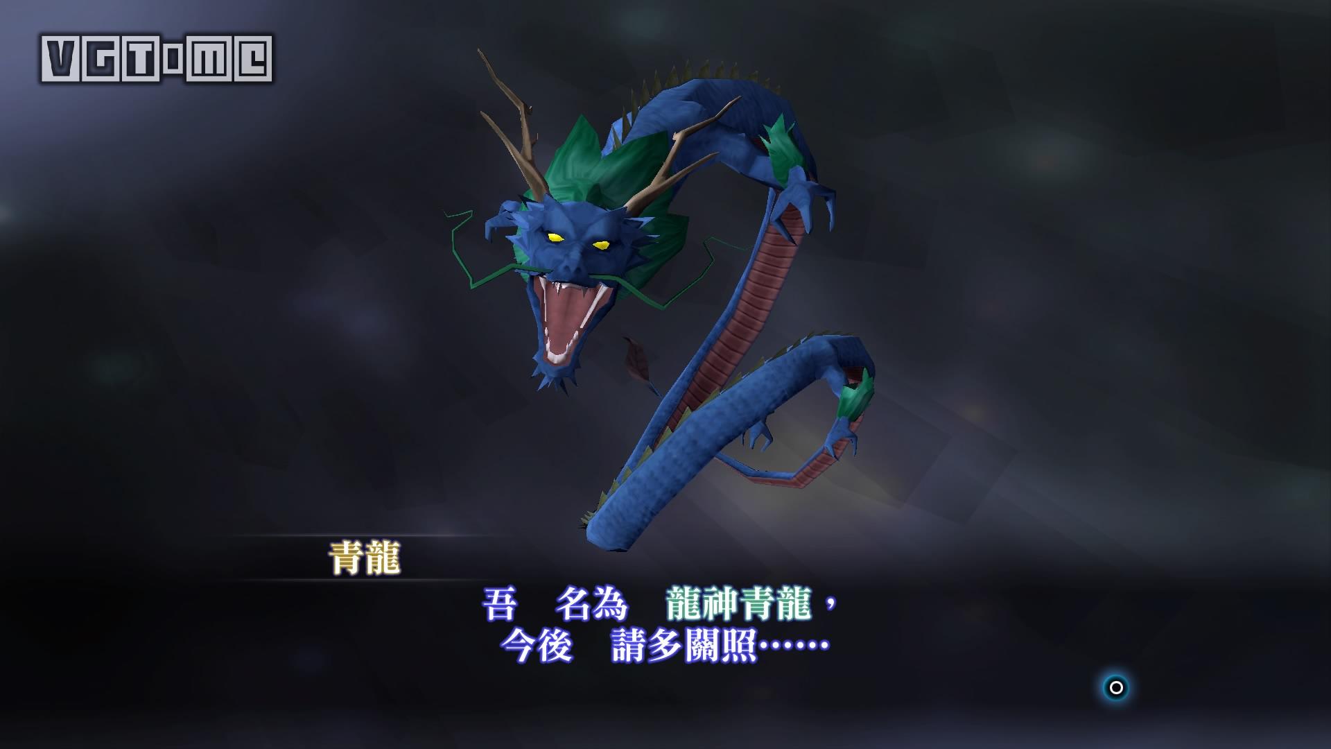 真女神转生3版本,真女神转生3开箱