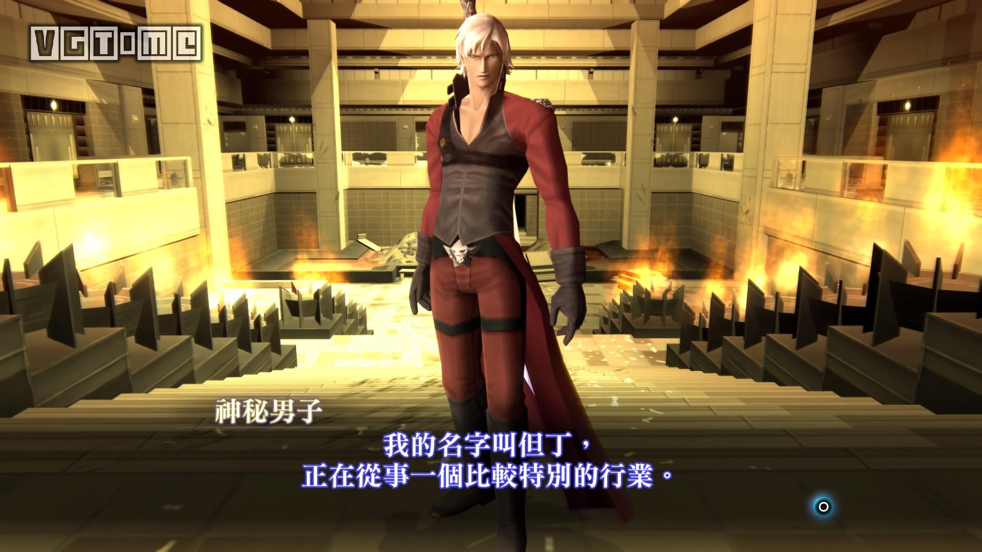 真女神转生3版本,真女神转生3开箱