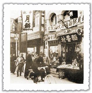 双十一来了你的购物车还缺什么,双十一来了购物车