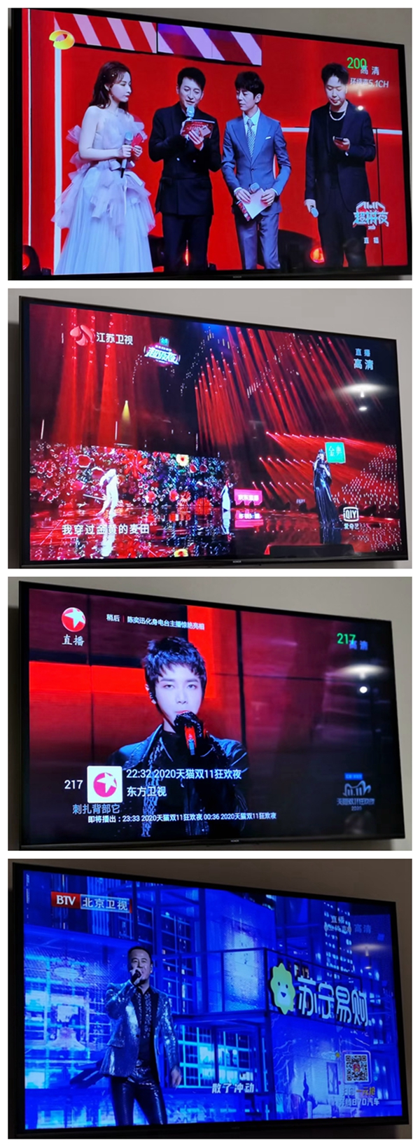 2021年天猫京东拼多多双11成交额,双11电商成交额排名拼多多