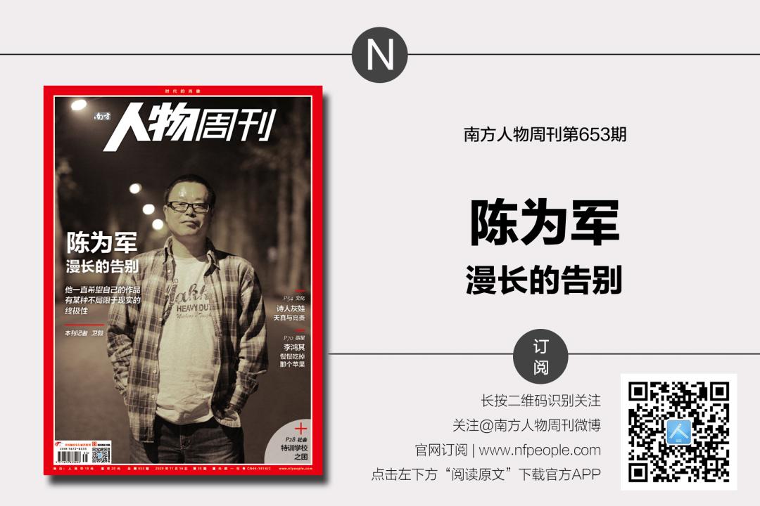 厌学网瘾儿童治疗机构,网瘾厌学如何心理治疗