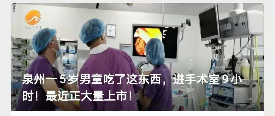 孕妇脸上过敏流脓,孕妇脸上红色丘疹脓包