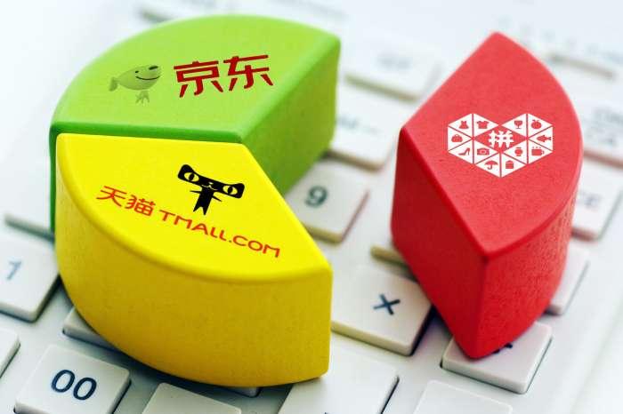 8亿人狂欢落幕！“造节”12年，一文看懂“双11”进化史