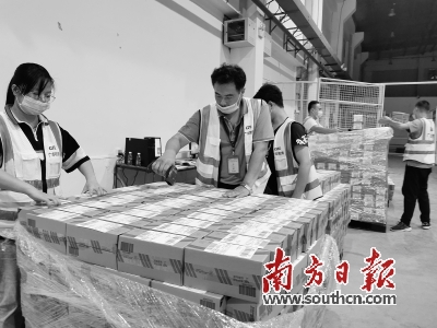 “珠海造”线上探新路