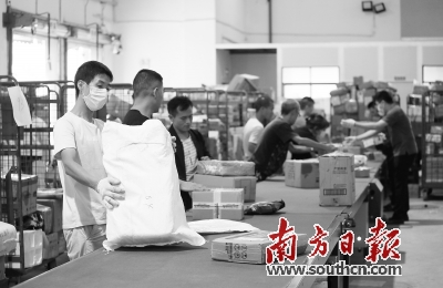 “珠海造”线上探新路