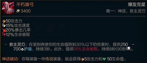 女警出装最新版本uzi,海妖女警出装