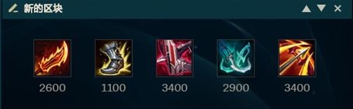 女警出装最新版本uzi,海妖女警出装