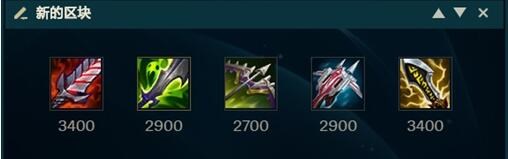 女警出装最新版本uzi,海妖女警出装