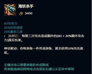 女警出装最新版本uzi,海妖女警出装