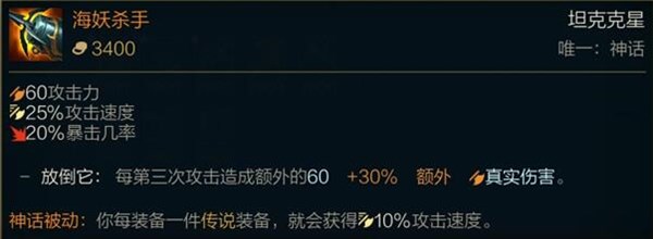 女警出装最新版本uzi,海妖女警出装