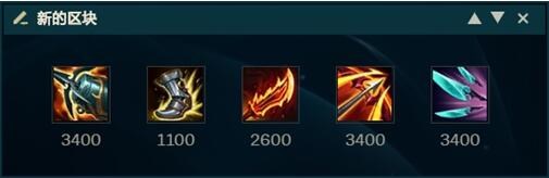 女警出装最新版本uzi,海妖女警出装