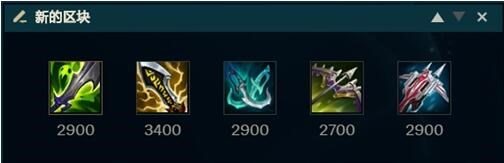 女警出装最新版本uzi,海妖女警出装