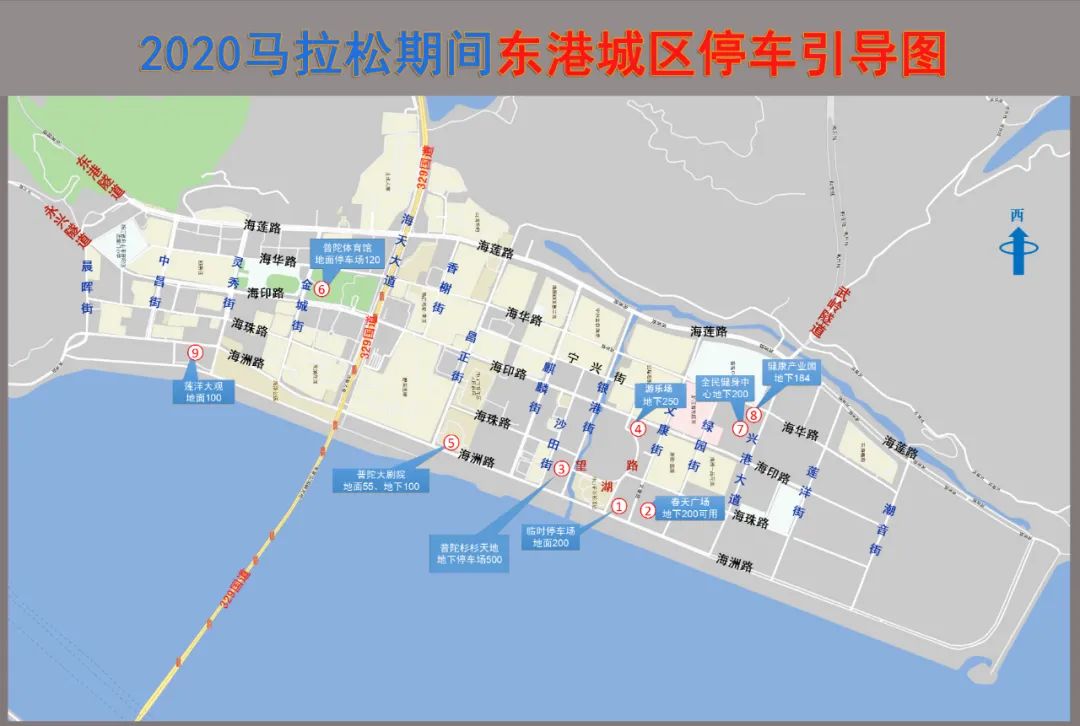 倒计时计时器龙舟比赛,倒计时还有五天就迎接岳阳马拉松