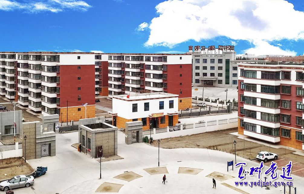 曲麻莱县：绿了牧场，富了移民