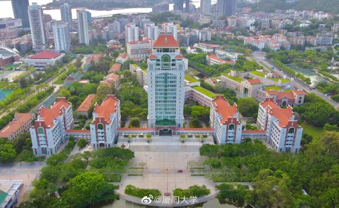 苏州大学文正学院专设最新动态,苏州大学文正学院几个系