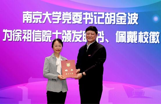 苏州大学文正学院专设最新动态,苏州大学文正学院几个系