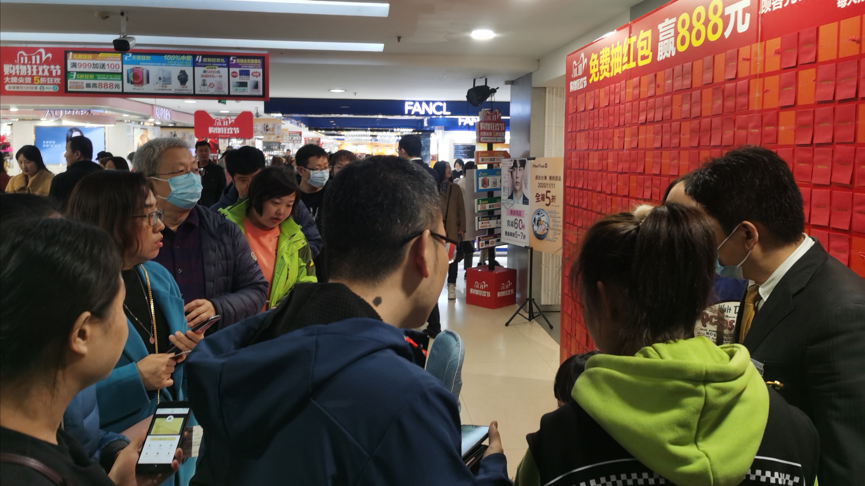 附近双11优惠店,双11团购最低价