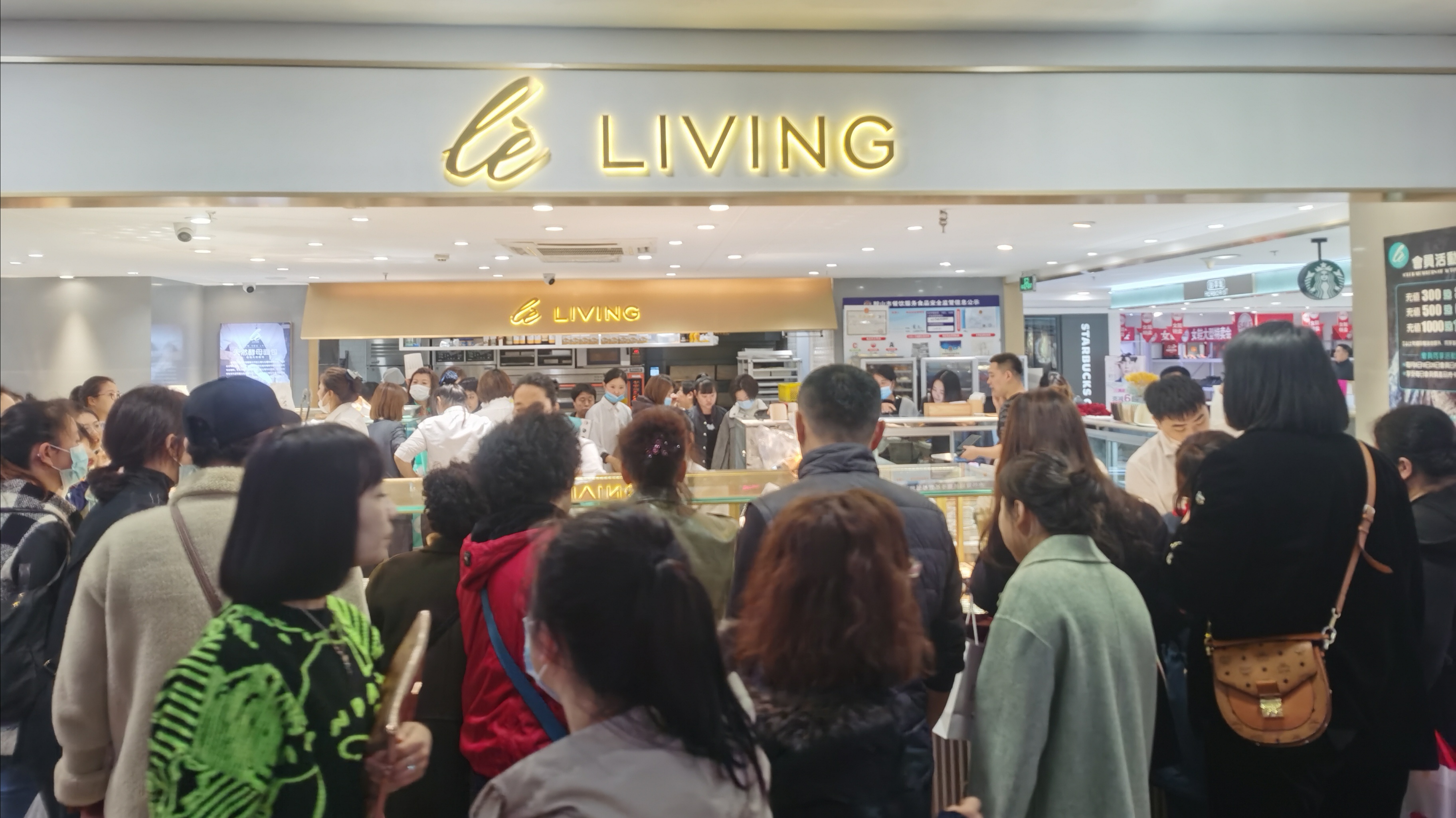 附近双11优惠店,双11团购最低价