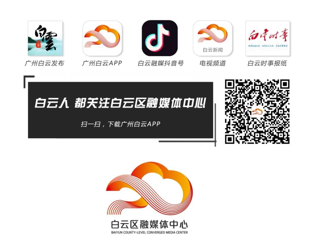 民科园三期规划图,民科园核心区一期