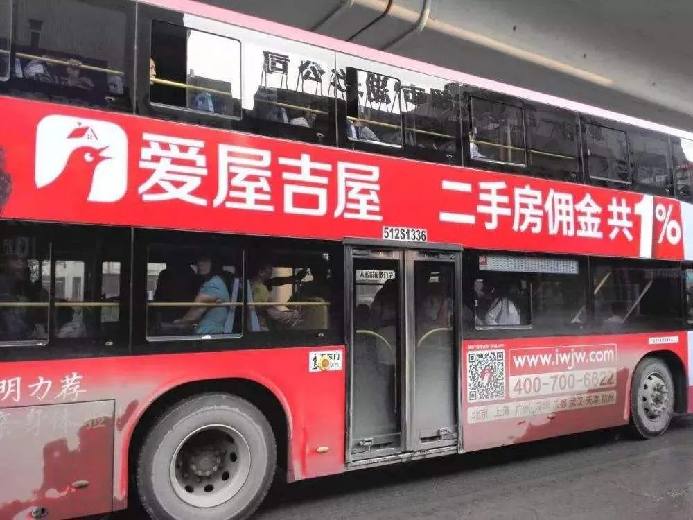 街角已无风云，中介仍有战事