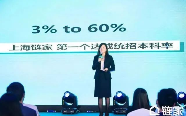 街角已无风云，中介仍有战事