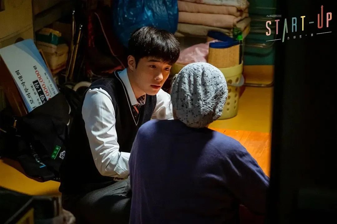 一部关于富二代打工的韩剧,关于打工的电视剧韩剧