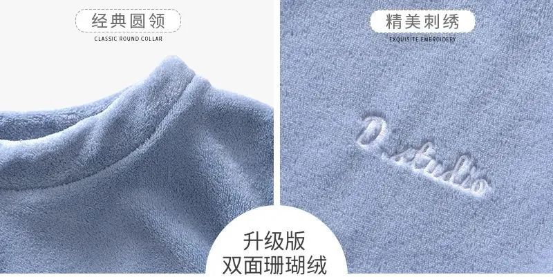 双面珊瑚绒睡衣女款,男双面珊瑚绒睡衣加厚