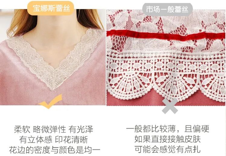 双面珊瑚绒睡衣女款,男双面珊瑚绒睡衣加厚