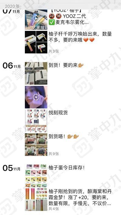 断网小学生,断网学生