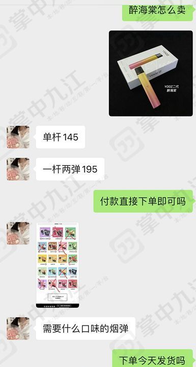 断网小学生,断网学生