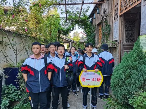 行走的课堂研学活动,行走的课堂研学中见证成长