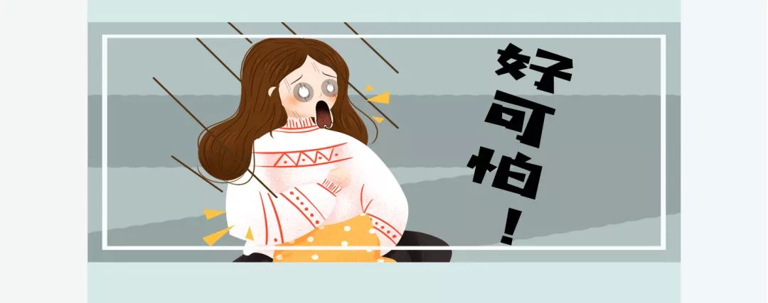 每个月的那几天，连吃药都需要注意？