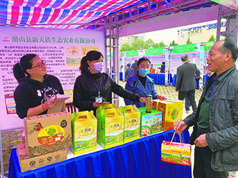 安庆市扶贫干部讲话稿,安庆扶贫