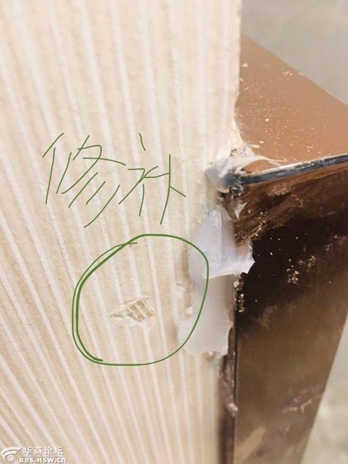 天津北辰金地常宁府装修进度,金地常宁府事件