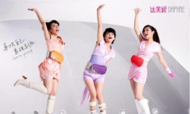 艾格女装现在怎么样,艾格女装最新消息