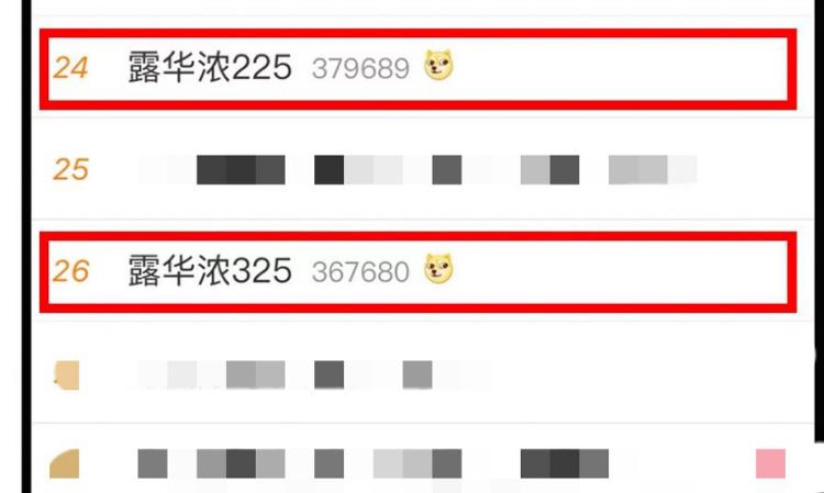 艾格女装现在怎么样,艾格女装最新消息