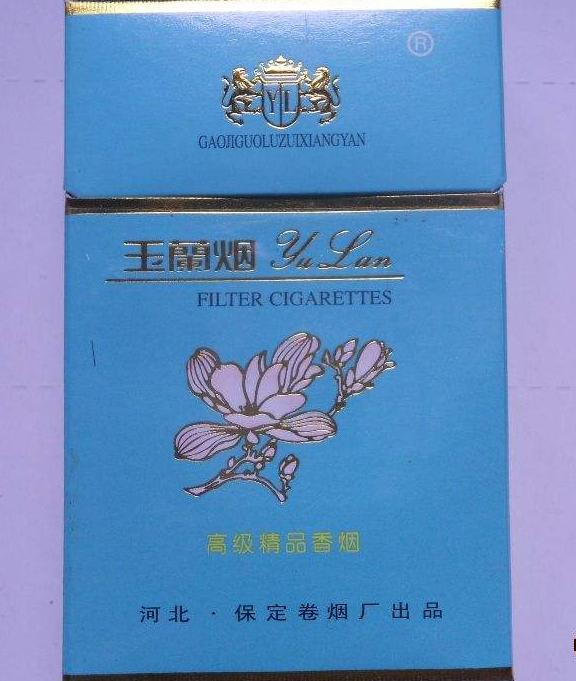 历史上中国第一家烟厂,中国第一家官办烟厂