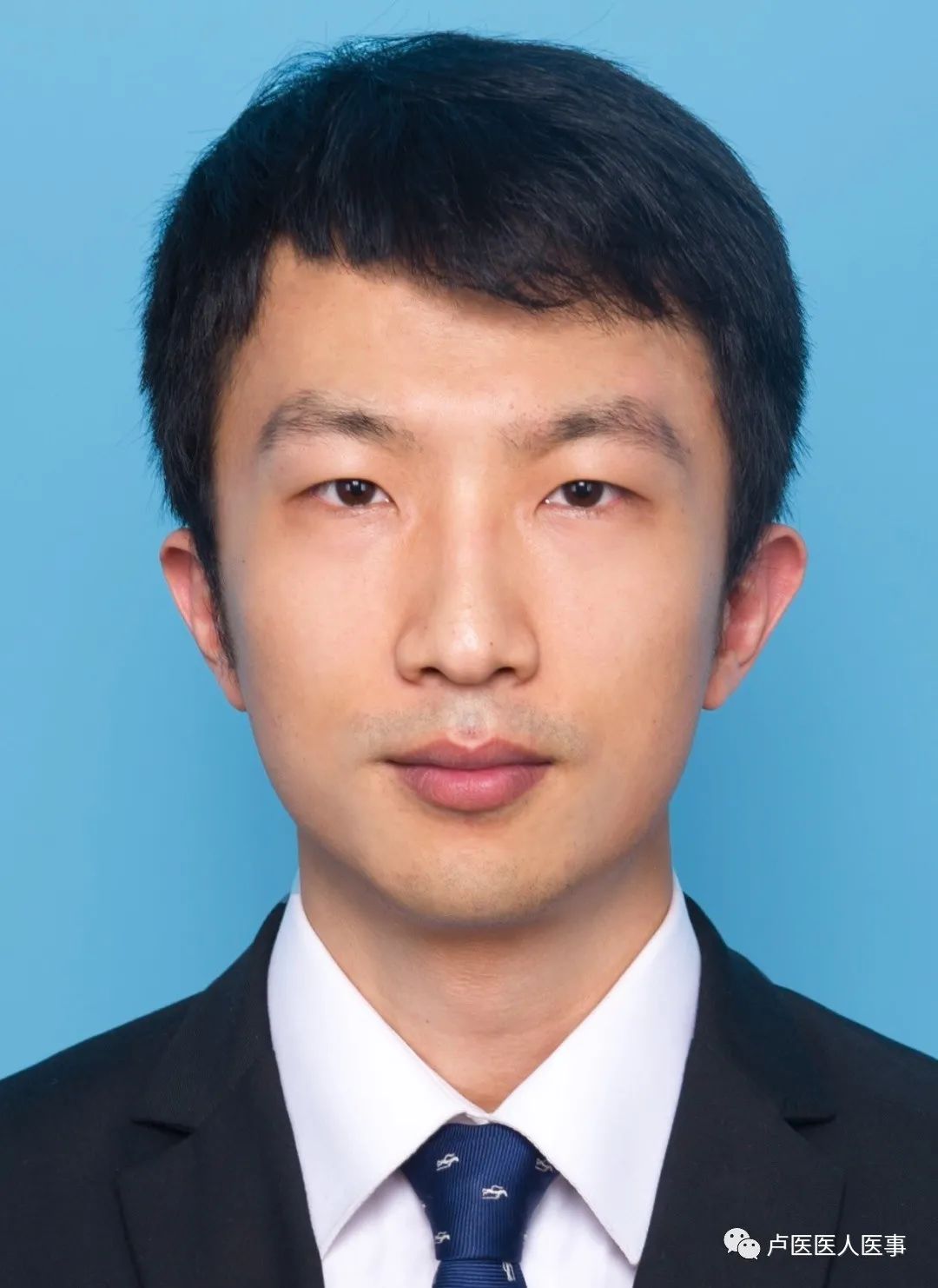 郑大一附院第七批博士团入驻卢氏县人民医院