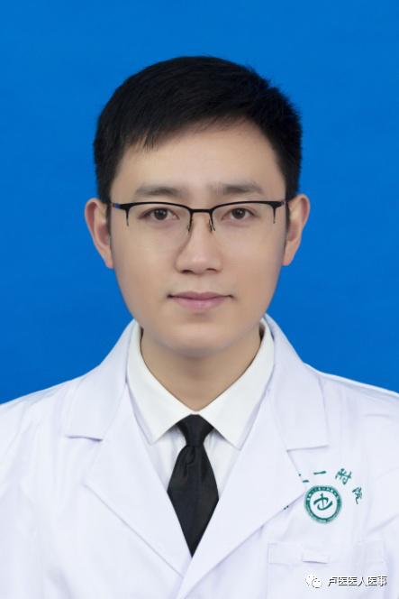 郑大一附院第七批博士团入驻卢氏县人民医院