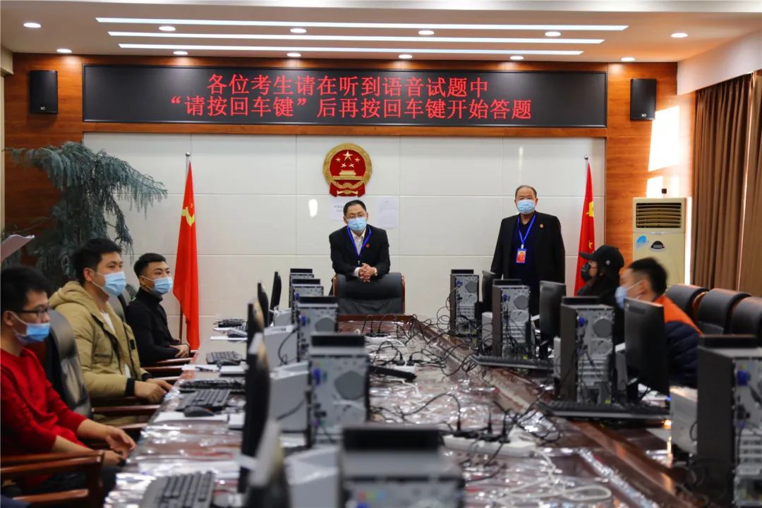 佳法资讯|佳木斯法院系统公开招聘聘用制书记员计算机打字测试工作顺利进行